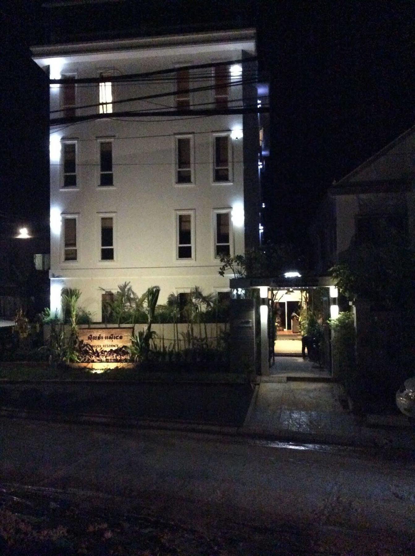 Silver Residence Siem Reap Exteriér fotografie